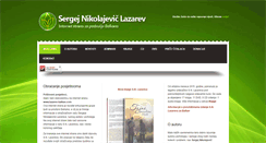 Desktop Screenshot of lazarev-balkan.com
